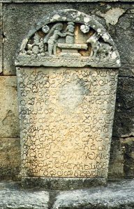 Hoysalas