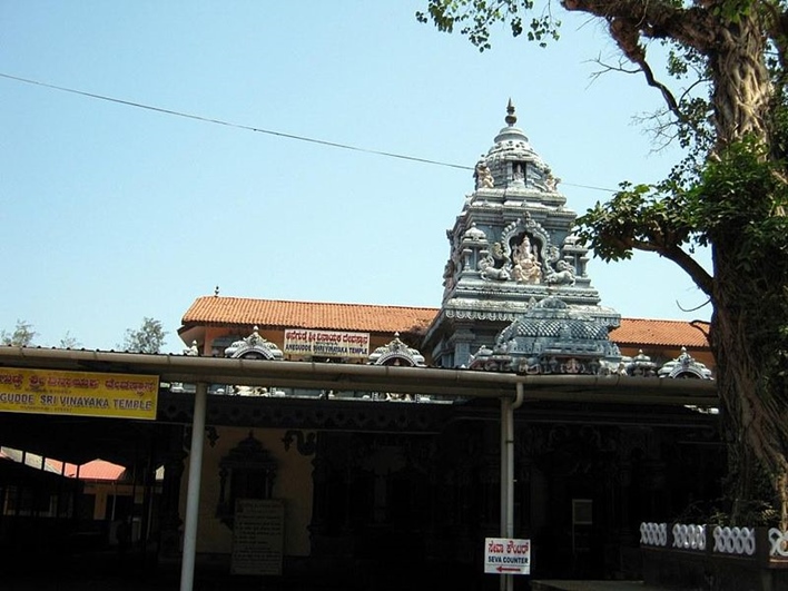 Siddhi Vinayaka temple, Anegudde
