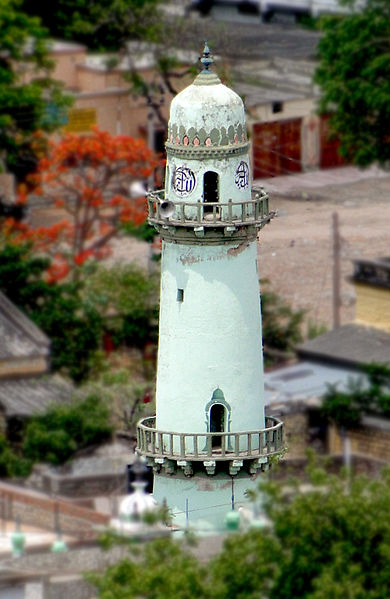 Ek Minar Masjid, Raichur
