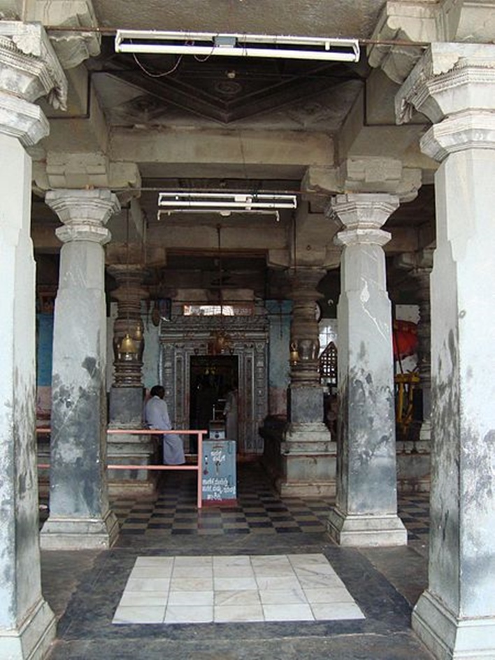 Mylara Lingeshwara Temple