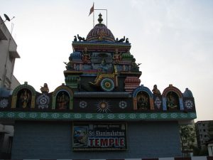 Sri Shanimahathma Temple, Bangalore Temple