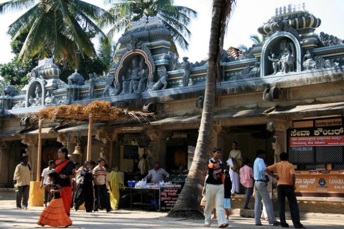 Kalasa, Kalaseshwara main temple