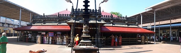 Mookambika temple