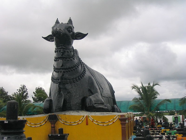 Kotilingeshwara Temple, Kolar temple 