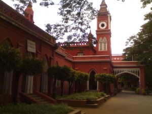 SOP For Colleges In Karnataka , Colleges In Karnataka, Bangalore University, Central College Campus, Kempegowda Road, Bangalore