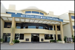 Dr Ambedkar medical college, Bangalore