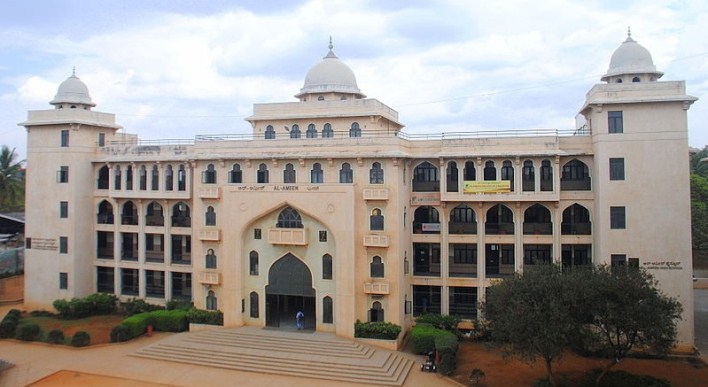 Al Ameen college ,Bangalore