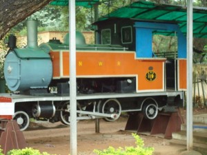 Rail museum, Mysore