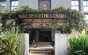 Nava Spoorthi Kendra, Bangalore