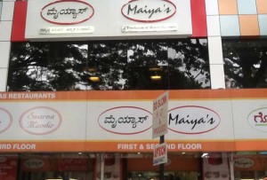 Maiya's, Jayanagar, Bangalore