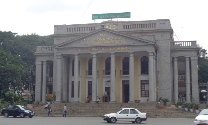 Town Hall, Bangalore