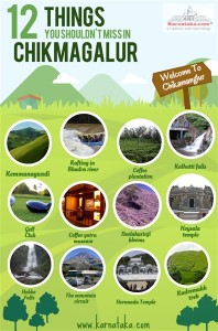 12 things you shouldn’t miss in Chikmagalur