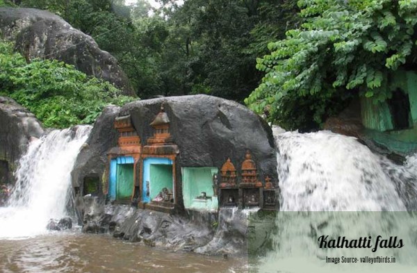 Kalhatti falls in Chikmagalur