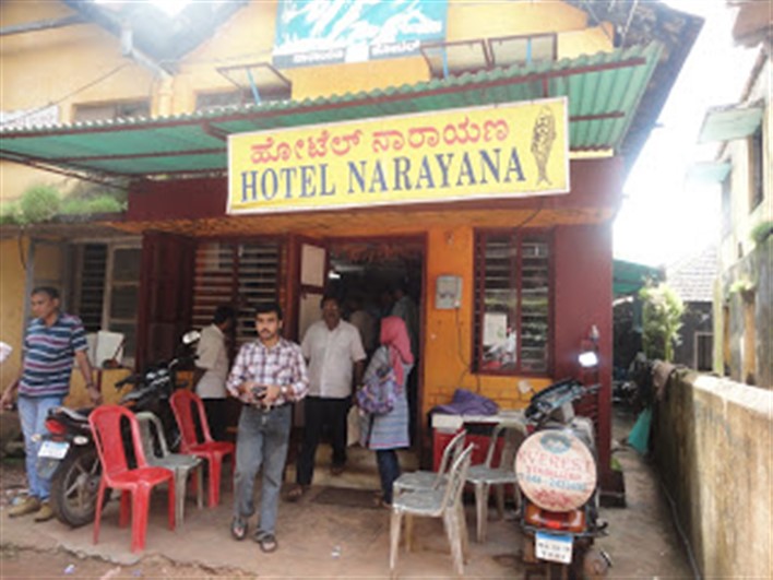Hotel Narayana, Bunder