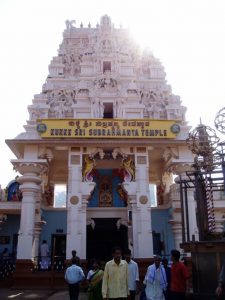 Kukke Subramanya temple