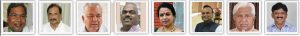 Karnataka State Cabinet Ministers