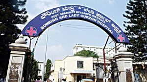 bowring and lady curzon hospital, bengaluru