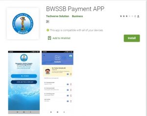 How To Pay BWSSB Water Bill Online: Pay Water Bill Online Bangalore