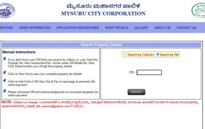 Mysore Property Tax