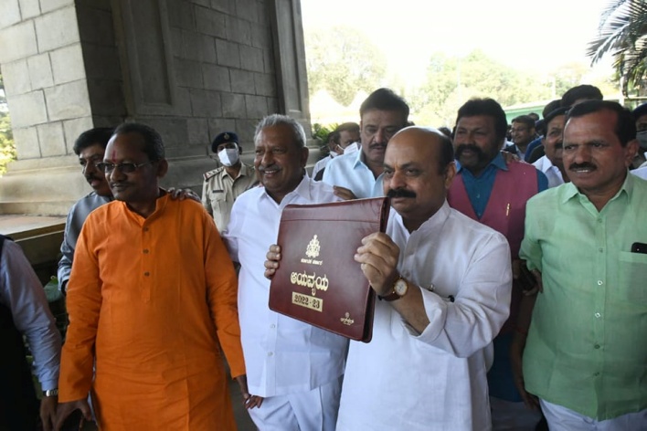 Karnataka Budget 2022