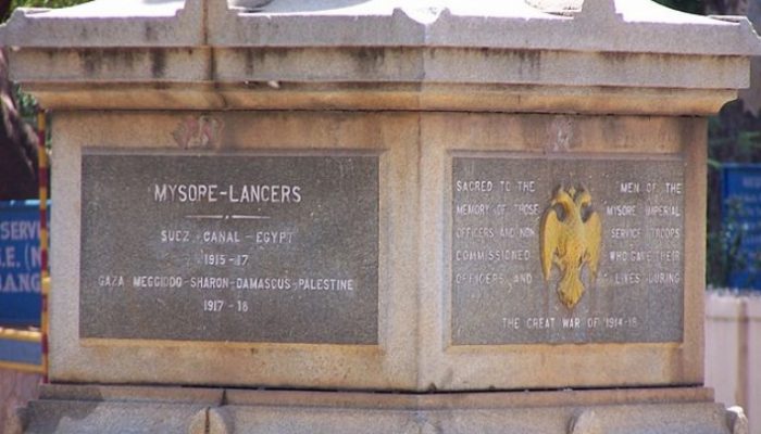 Mysore Lancers Haifa Memorial