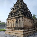 Ramalingeshwara Temple, Avani Betta. Source Curious wadapav