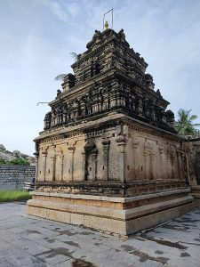 Ramalingeshwara Temple, Avani Betta. Source Curious wadapav